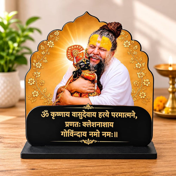 Shubhspace Krishna Devotional Table Stand Plaque with Sanskrit Mantra | Spiritual Pooja Room Decor